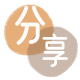 武汉信用卡接单平台☀️诚信信用卡24小时在线靠谱商家推荐